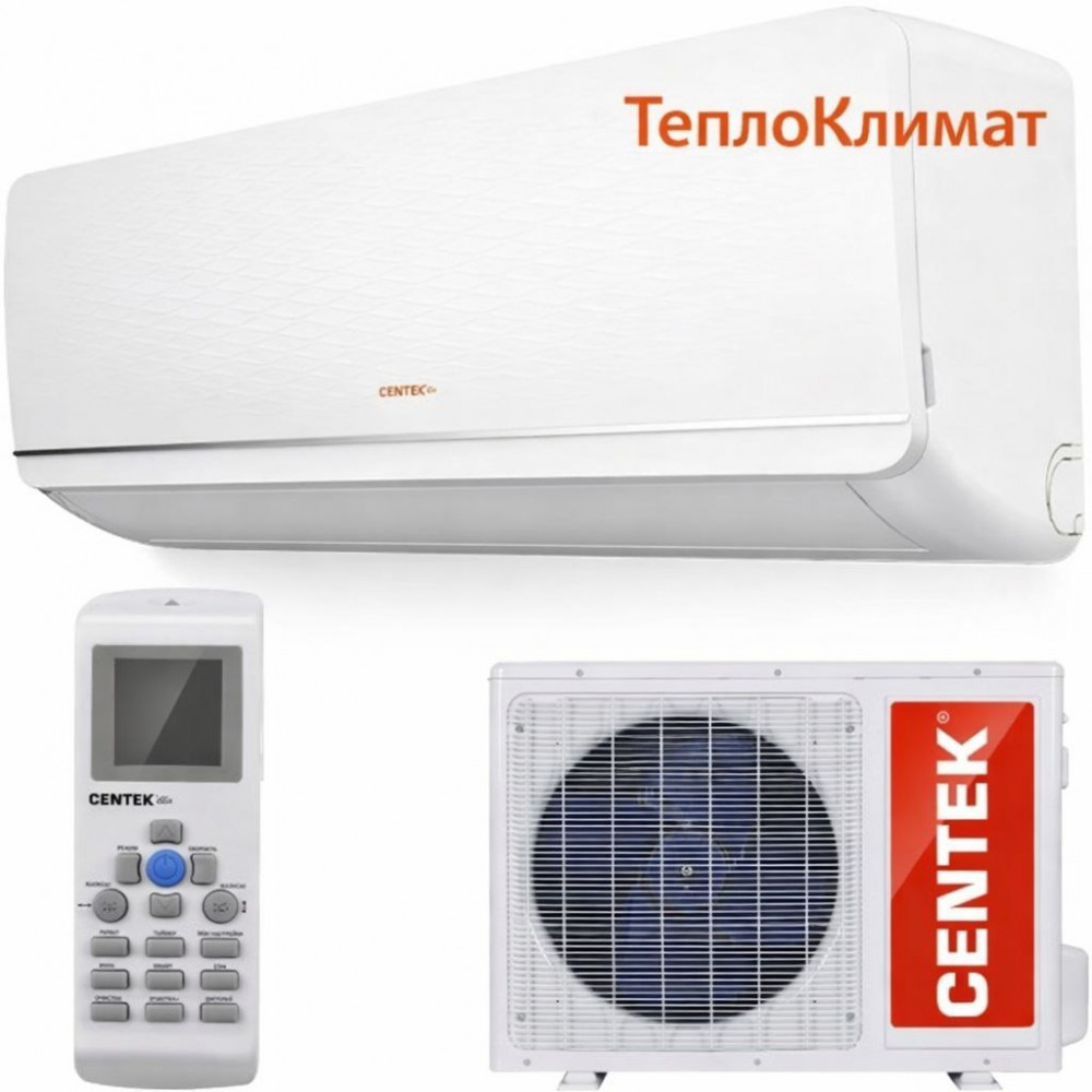 Кондиционер Centek F18 купить в Каменске-Уральском
